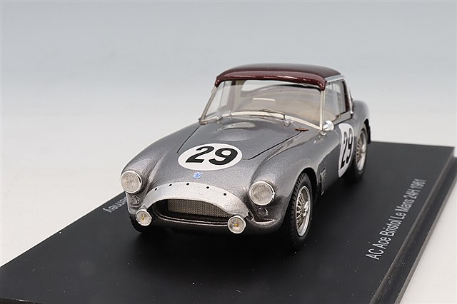 S9497.jpg