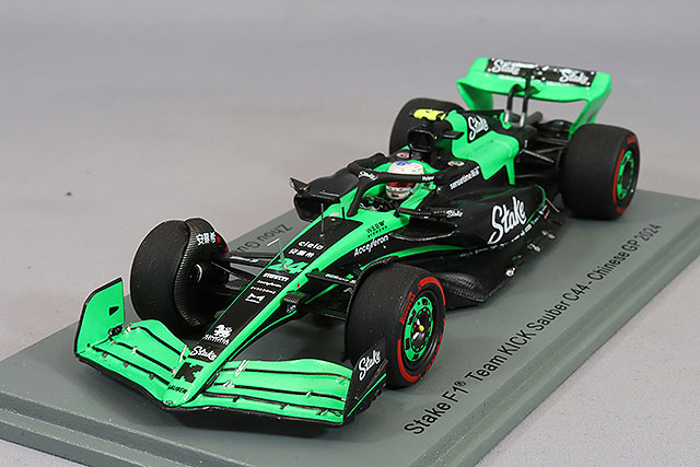 S9531.jpg