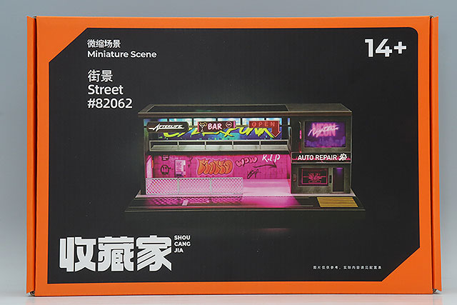 SCJ82062.jpg