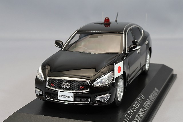 ポイント交換用7920P RAI'S 1/43 日産 フーガ 370GT (Y51) 警察本部警備部要人警護車両 国旗掲揚仕様 2018
