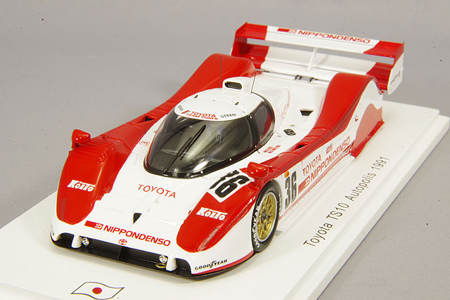 SJ063.jpg