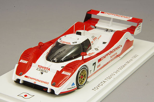 SJ069.jpg