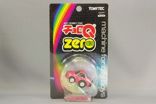 TLZ24e.jpg