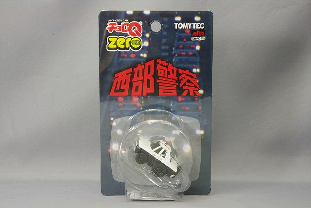 TLZ27752.jpg