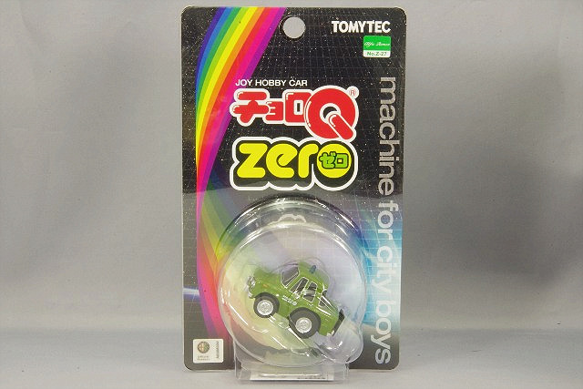 TLZ27c.jpg