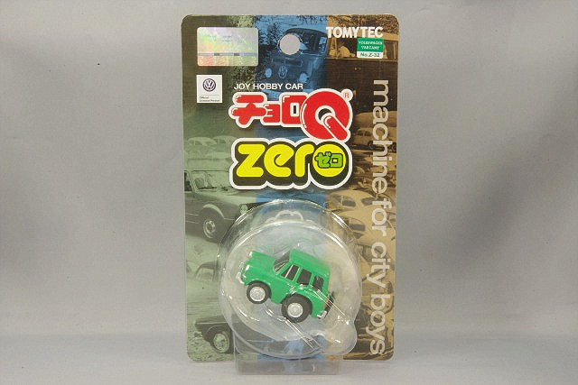TLZ32b.jpg