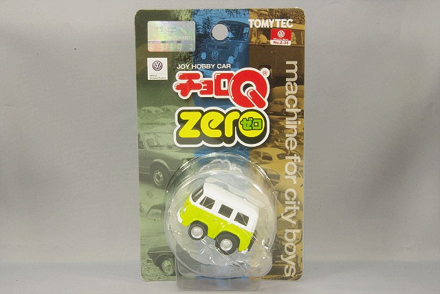 TLZ35b.jpg