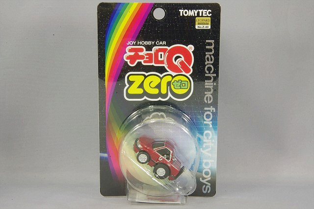 TLZ40b.jpg
