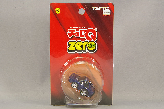 TLZ68a.jpg