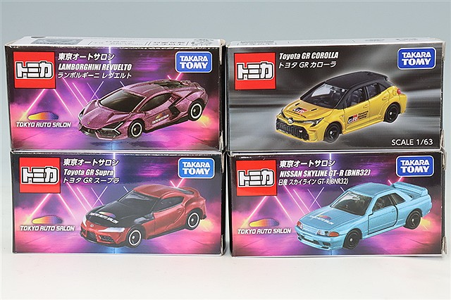 ポイント交換用 3520P 2026 東京オートサロン開催記念トミカ 4台セット (トヨタ GR スープラ/GR カローラ/日産 スカイライン GT-R BNR32/ランボルギーニ レヴエルト)