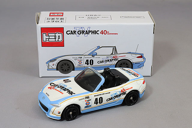 TOMICA-CG40.jpg