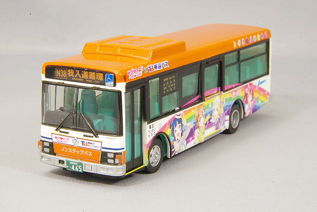 TOMY-JH032.jpg