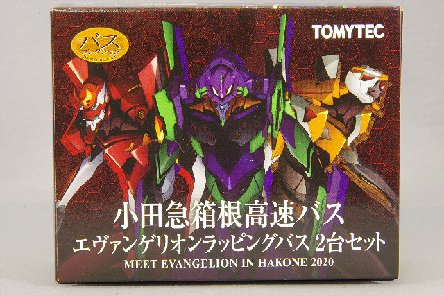 TOMY311324.jpg