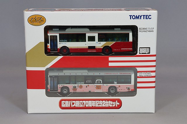 TOMY321699.jpg