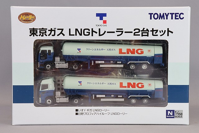 TOMY323594.jpg