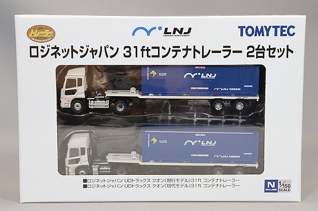 TOMY327653.jpg