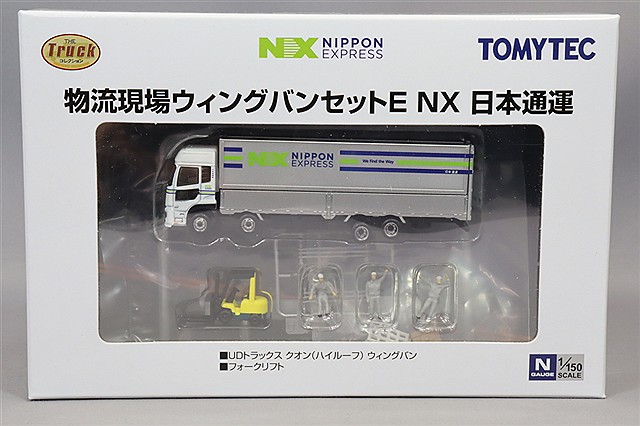 TOMY329596.jpg