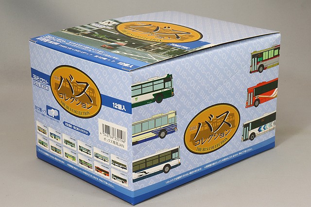 TOMY33018.jpg