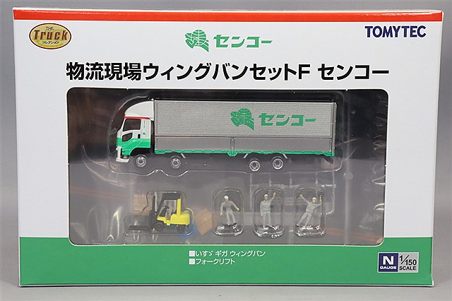 TOMY331322.jpg