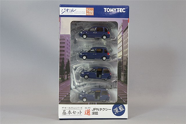 TOMY336228.jpg