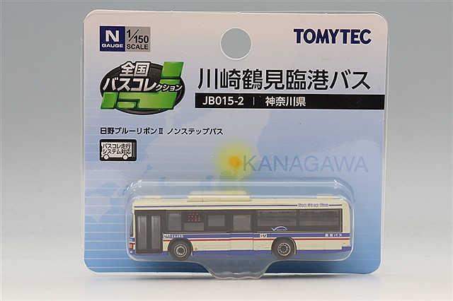 TOMY338291.jpg