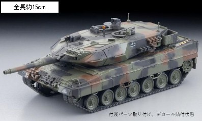 【予約品】 トミーテック アーセニア64 1/64 レオパルト 2A5