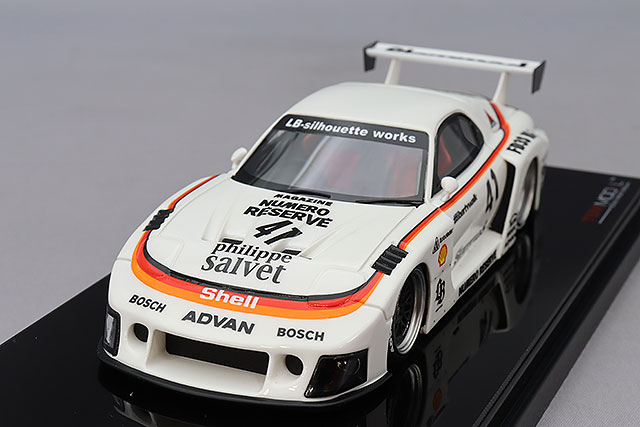 TSMV0020.jpg