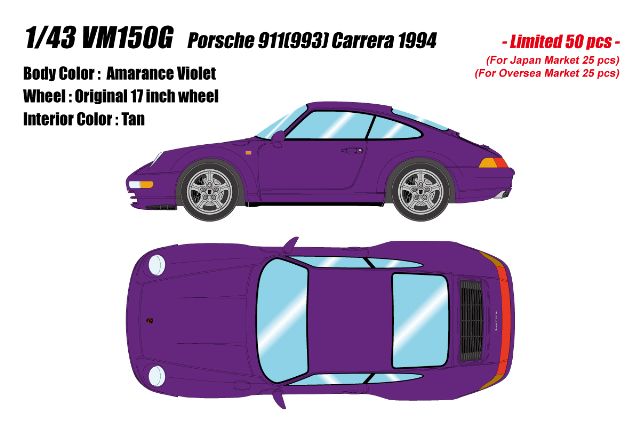 【予約品】 VISION 1/43 ポルシェ 911 (993) カレラ 1994 アマランスバイオレット