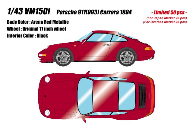 【予約品】 VISION 1/43 ポルシェ 911 (993) カレラ 1994 アレナレッドメタリック