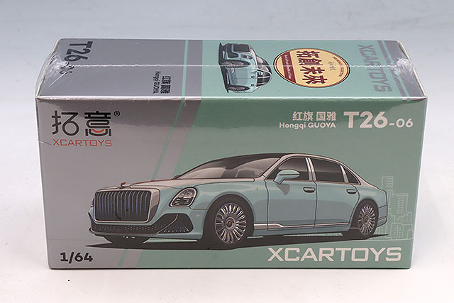 XCAR-T26-06.jpg
