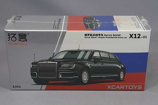 XCAR-X12-1.jpg