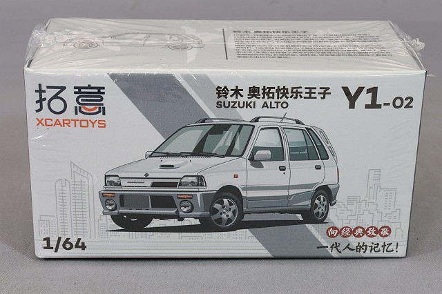 XCAR-Y1-02.jpg