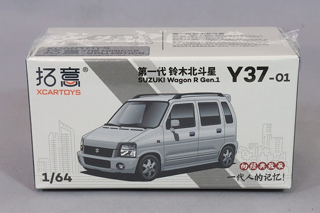 XCAR-Y37-01.jpg