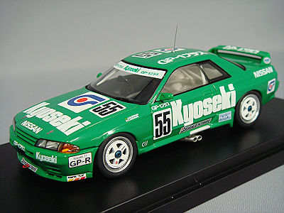 hpi8002_W.jpg