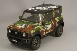 BMC18B0010.jpg