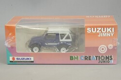 BMC64B0168.jpg