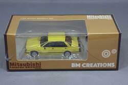 BMC64B0212.jpg