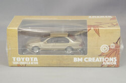 BMC64B0253.jpg