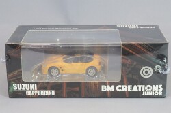 BMC64B0261.jpg