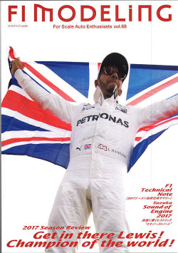 F1MOD68.jpg