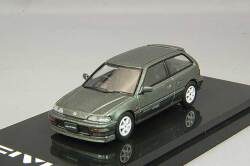 HJ641031CGM.jpg