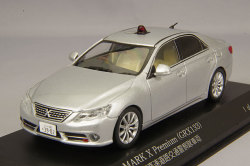 大阪プラスチックモデル流通限定 RAI'S 1/43 トヨタ マークX 大阪府警察 高速道路交通警察隊車両 覆面パトカー