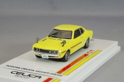 IN64-1600GT-YL.jpg