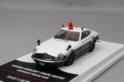 イノモデル 1/64 日産 フェアレディ 240ZG (HS30) 神奈川県警