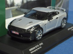 京商 1/43 日産 GT-R R35 ニュルブルクリンク テストカー