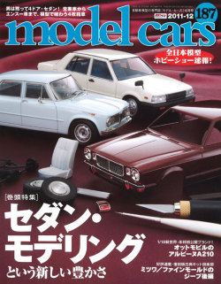 M-CARS187.jpg