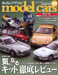 M-CARS189.jpg