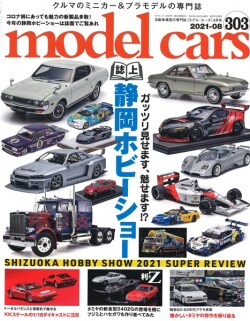 M-CARS303.jpg