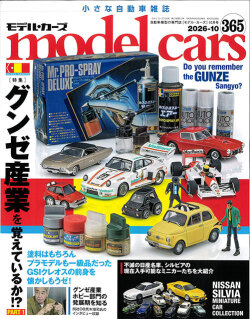 M-CARS365.jpg