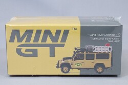 MGT00751-R.jpg